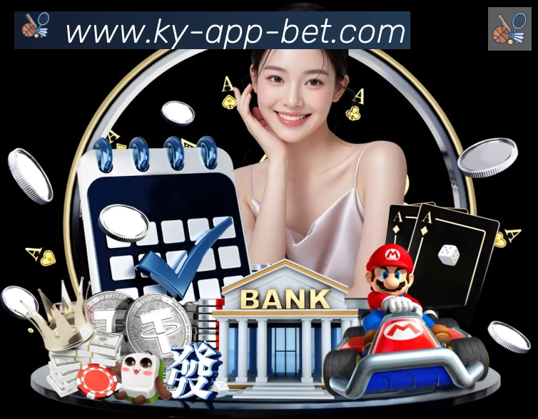 扫码下载 App